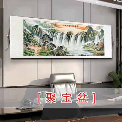 字画国画办公室客厅会客厅背景墙挂画财源广进富水长流中式山水画