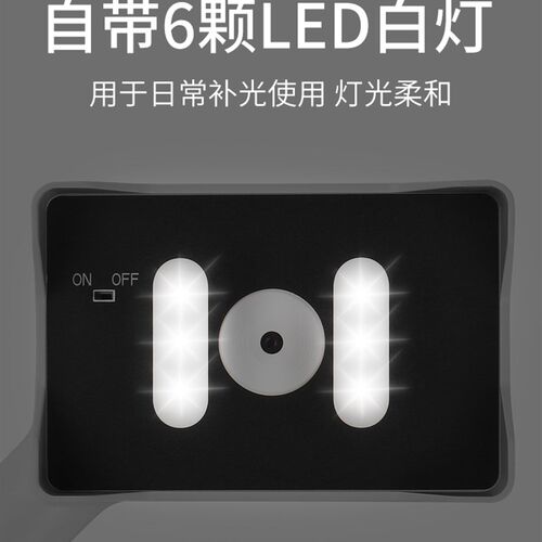 太阳火usb充电玻璃镜高倍10倍老人阅读数码变焦放大镜led灯高清10