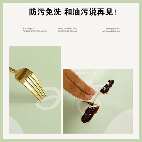 圆桌桌布免洗防油防水防烫圆形卡通餐桌垫家用厨房餐厅茶几桌垫