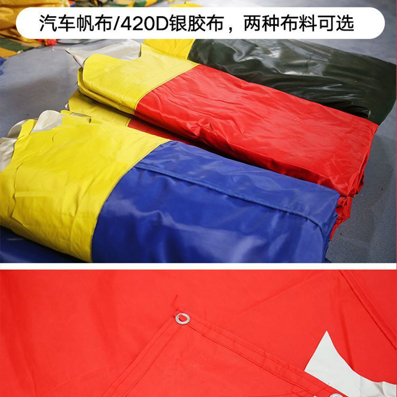 遮阳布酒棚布席防晒防雨摆摊帐篷布停车蓬婚礼宴席帐蓬布雨棚布