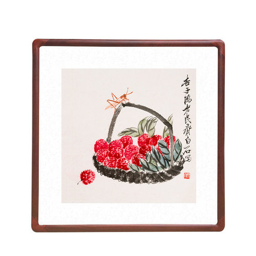 齐白石装饰画荔枝寿桃柿子图挂画新中式客厅玄关壁画餐厅斗方字画