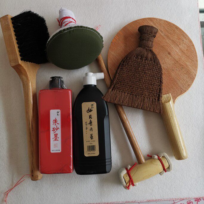 拓片专用工具套装打刷棕刷拓包传拓碑帖磨崖研学棉连罗纹扎花宣纸