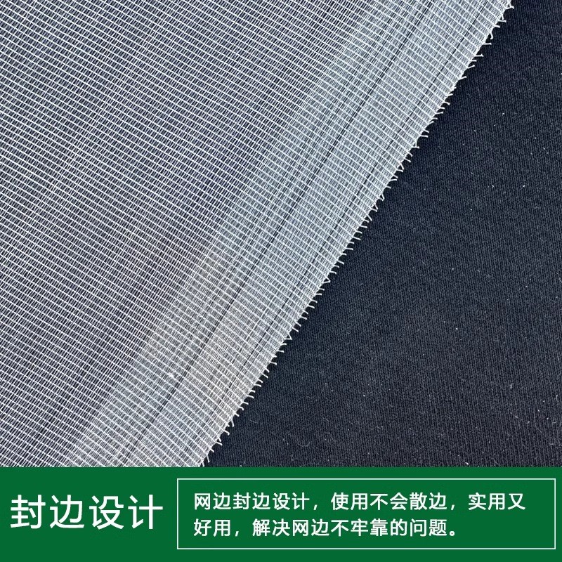 养殖场防蚊防虫网大棚专用尼龙网纱纱窗全新加厚抗老化纱网窗纱网