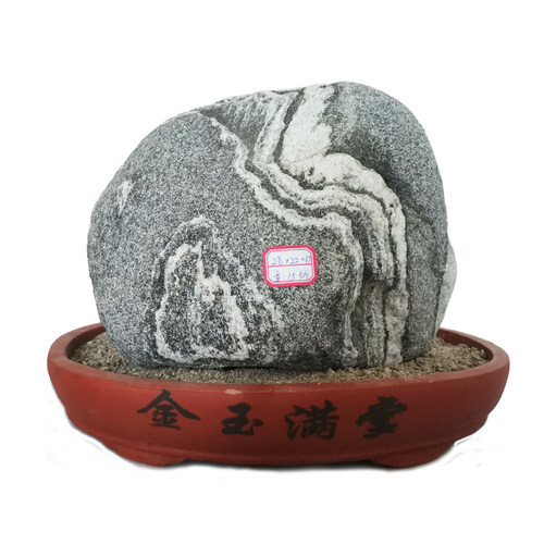 西岳华山石头观赏石画面石图案石客厅庭院摆件天然原石配底座