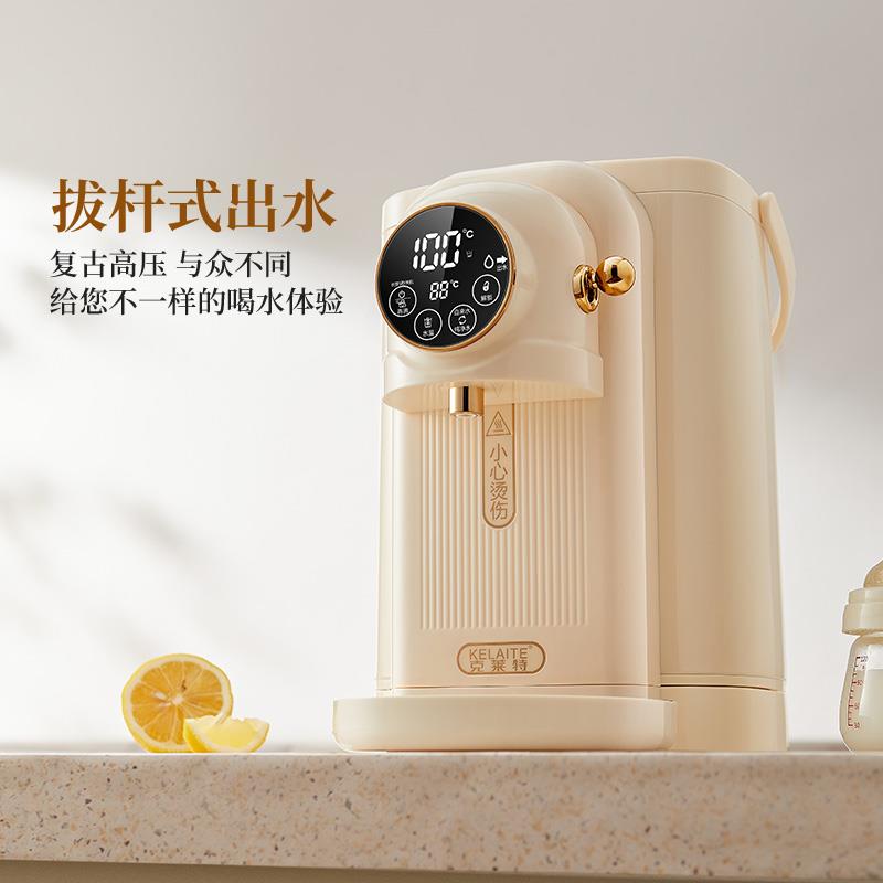 克莱特电热水瓶无缝内胆5L大容量智能恒温电热水壶保温家用饮水机
