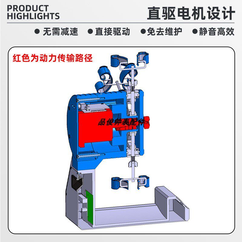 修表工具 表匠12头24头36头腕表自转仪手表上链器转表器