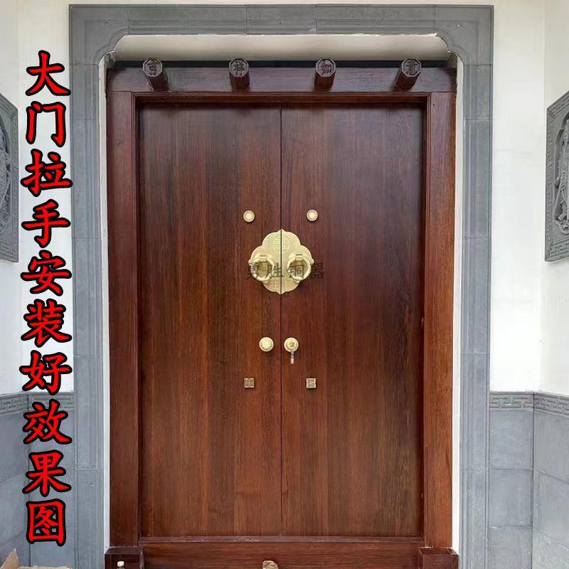 中式新中式风格实木大门拉手 纯铜实心门环大拉手 佛手款古铜色门