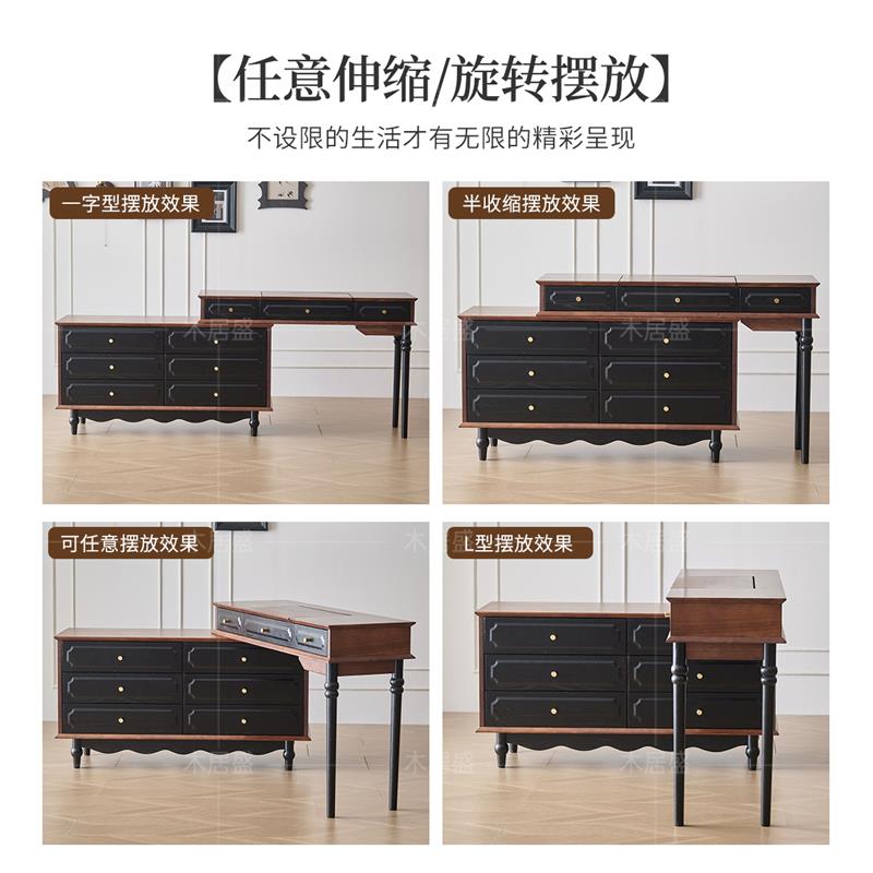 法式复古床尾斗柜妆台一体美式卧室哈利实木梳妆台翻盖镜子可隐藏