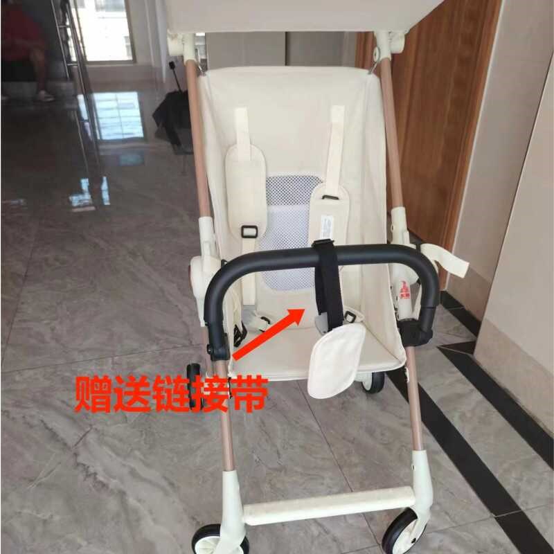 遛娃神器推车前保护杆轻便可折叠溜娃大童口袋车旅行伞车扶手配件图片