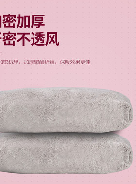 电动摩托车手把套冬季保暖护手防水代驾折叠电动车把手套挡风加厚