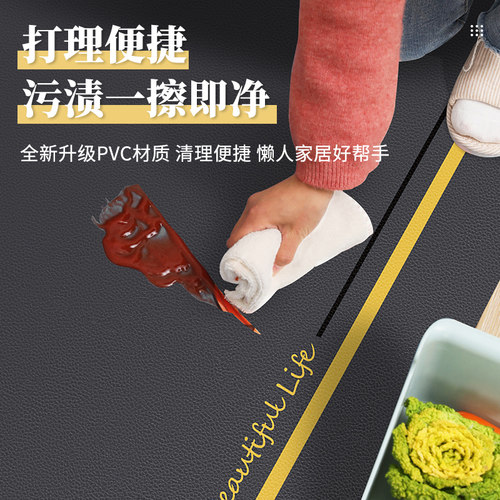 厨房地垫防滑防油pvc可擦洗地毯进门家用防水耐脏门垫可裁剪垫子