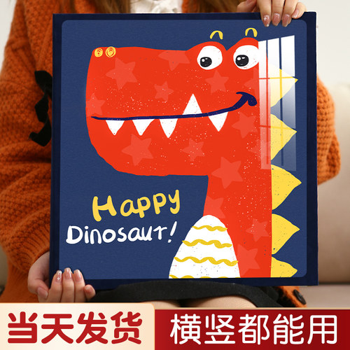 相册本纪念册大容量家庭版插页式记录儿童宝宝成长收纳6寸影集5 7