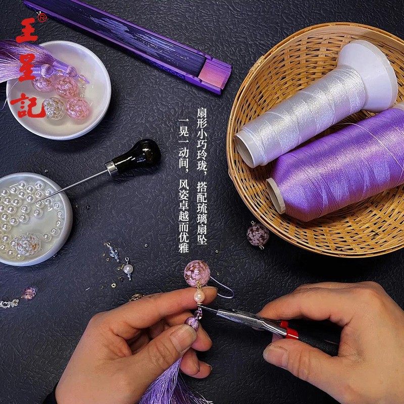 杭州王星记扇子中国风折扇静莲系列女式绢扇喷绘莲花古风汉服舞蹈