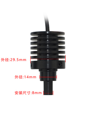 D700同轴光源 显微镜专用LED点光源 同轴LED可调灯光源 聚光光源