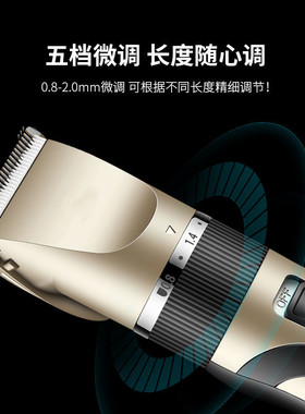 活动小礼品家用电动理发器电推剪发器推发器充电式儿童成人电推子