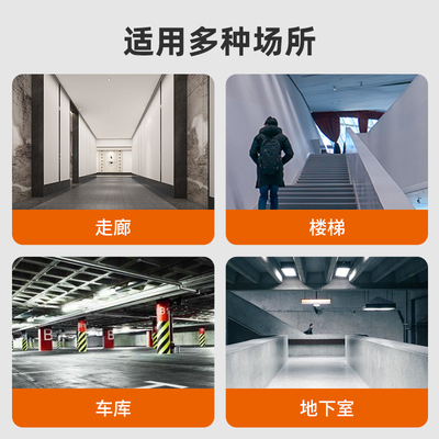 楼道过道声光控灯座声控螺口灯头220v家用灯口光控延时感应器开关