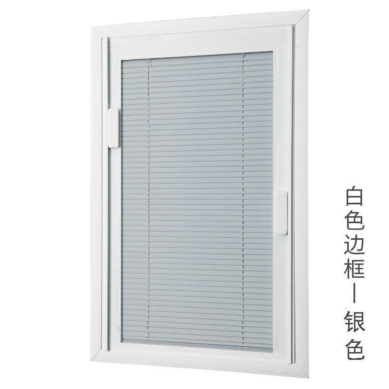 磁控百叶窗铝合金单玻璃内置磁控百叶卫生间厨房内开窗窗帘阳光房