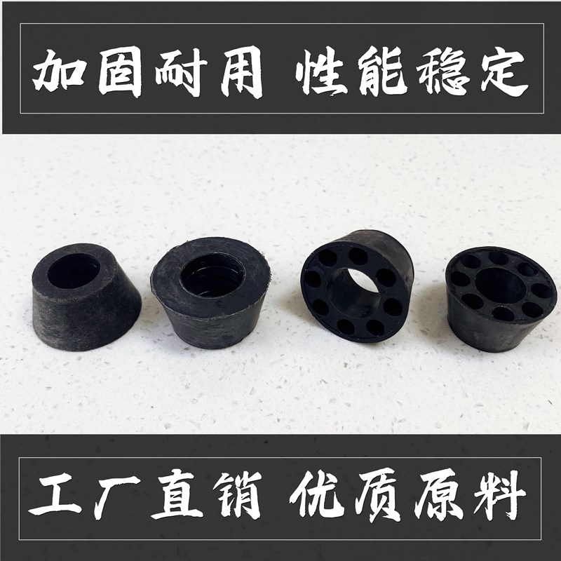 止水胶垫12/14/16穿墙丝止水胶垫1.5厚2.5厚实心塑料止水胶圈建筑