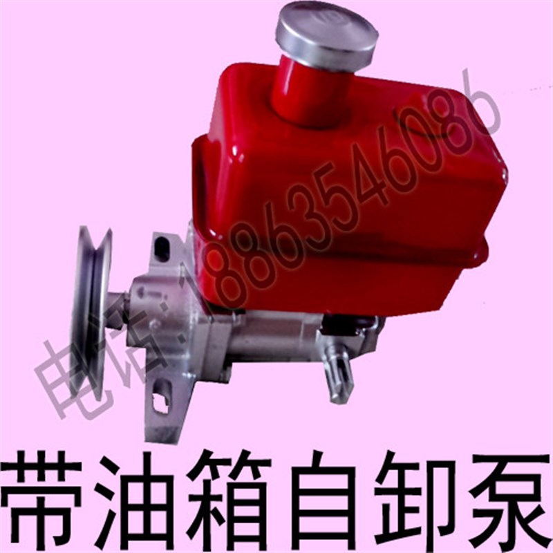 时风三轮车用各种型号正转反转带油箱无油箱带阀门操纵杆自卸泵