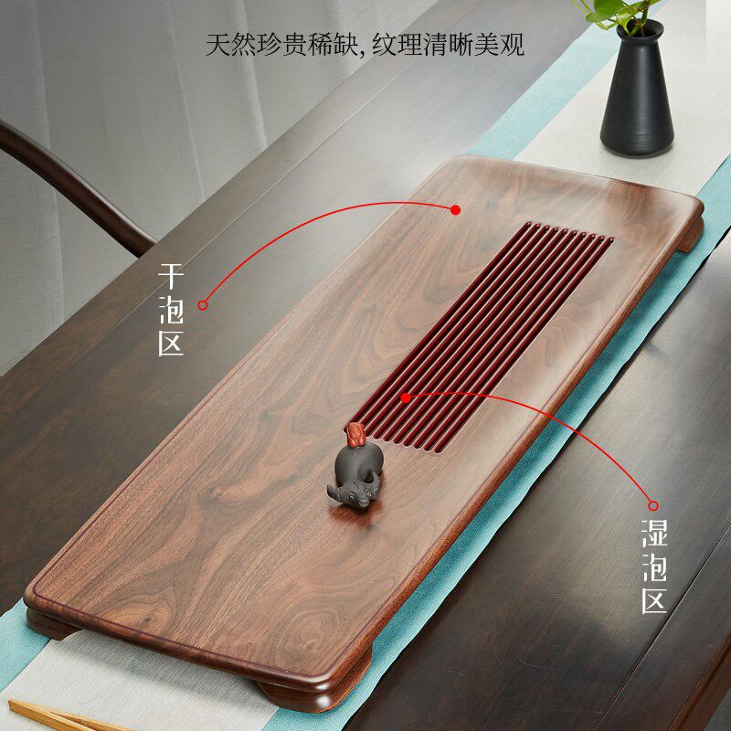 茶盘家用2023新款实木黑胡桃木茶具套装简约电木茶台天然干泡茶台