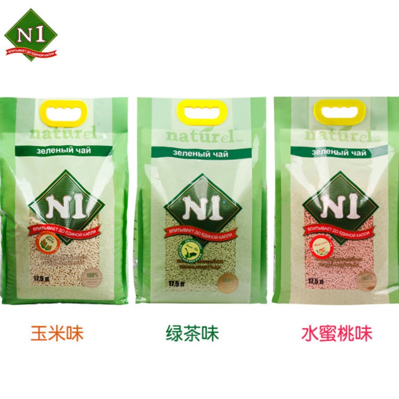 n1猫砂豆腐砂除臭无尘大袋绿茶活性炭爱宠猫砂2.0细颗粒包邮