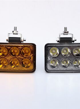 3寸倒车灯散光超亮汽车led射灯聚光12伏黄光雾大视野货车24v改装