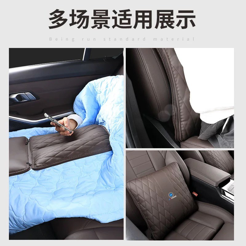 宝马汽车车载抱枕被5系3系7系1系X1X3X5X7汽车空调被子腰靠内饰品