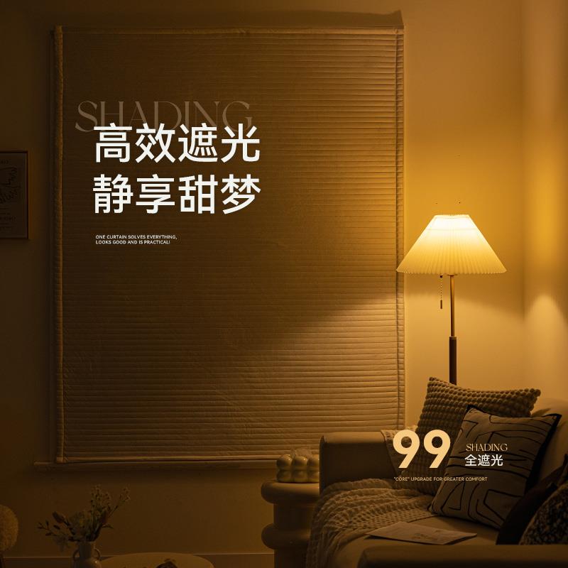超强隔音遮光窗帘卧室神器窗户临街马路专业加厚隔热魔术贴防晒布