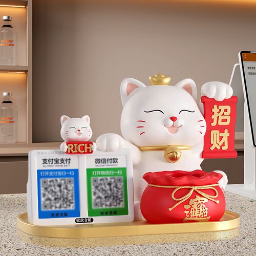 招财猫摆件开业礼物新店铺前台收银台二维码收钱装饰品发财猫礼品