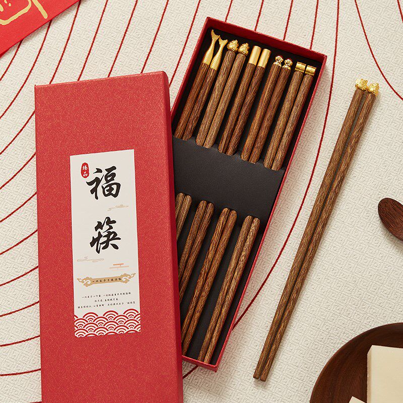 鸡翅木筷子实木五双装家庭套装无漆无蜡防滑家用高档餐具木筷送礼