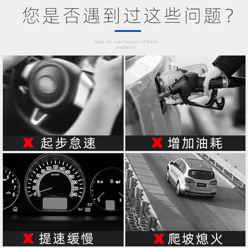 适用于北汽威旺M20点火线圈北汽幻速H2E高压包汽车配件
