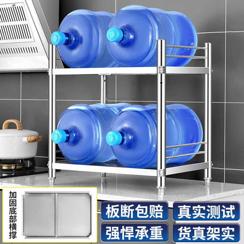 不锈钢置物架厨房多功能调料品收纳家用灶台桌面上微波炉烤箱分层图片
