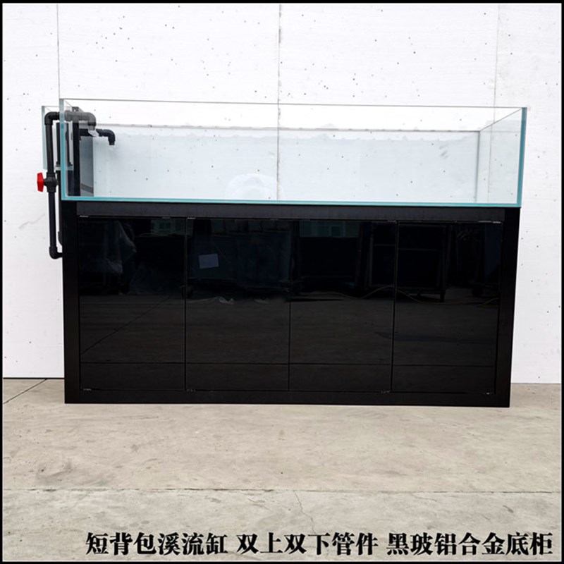 鱼缸铝合金木纹底柜 铝合金框架包边材料 鱼缸架子 铝柜 铝框套缸