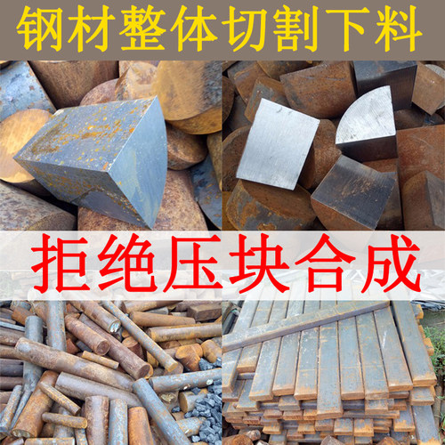 大八角锤头特钢方头圆头二锤石工锤铁锤建筑砸墙锤健身消防榔头