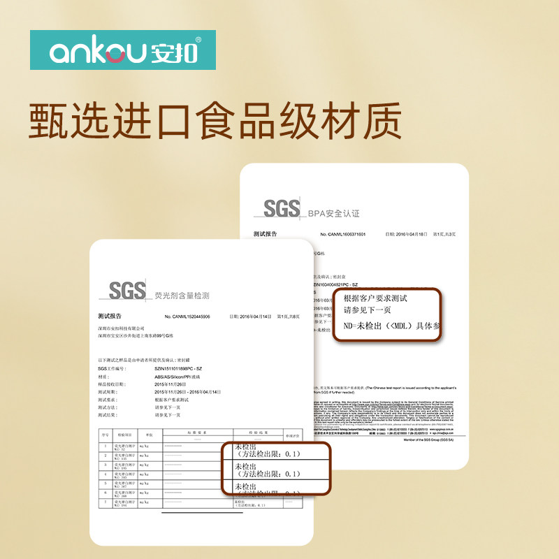 推荐!安扣大容量密封罐塑料米桶防虫防潮密封杂粮储物收纳罐桶