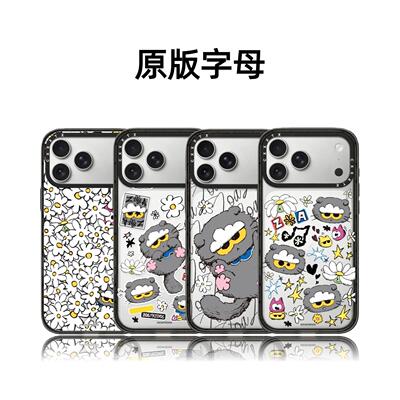 CASETiFiY联名ZONFRIENDS/ZOA权志龙同款猫咪17pro适用iPhone16pro苹果15plus手机壳14磁吸13华强北平替潮女