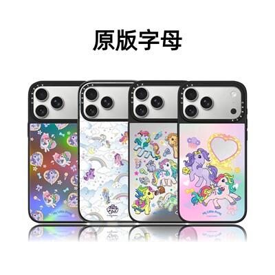 CASETiFiY联名小马宝莉美发沙龙17Pro适用于iPhone16Promax苹果15plus手机壳13可爱14卡通磁吸华强北平替潮女