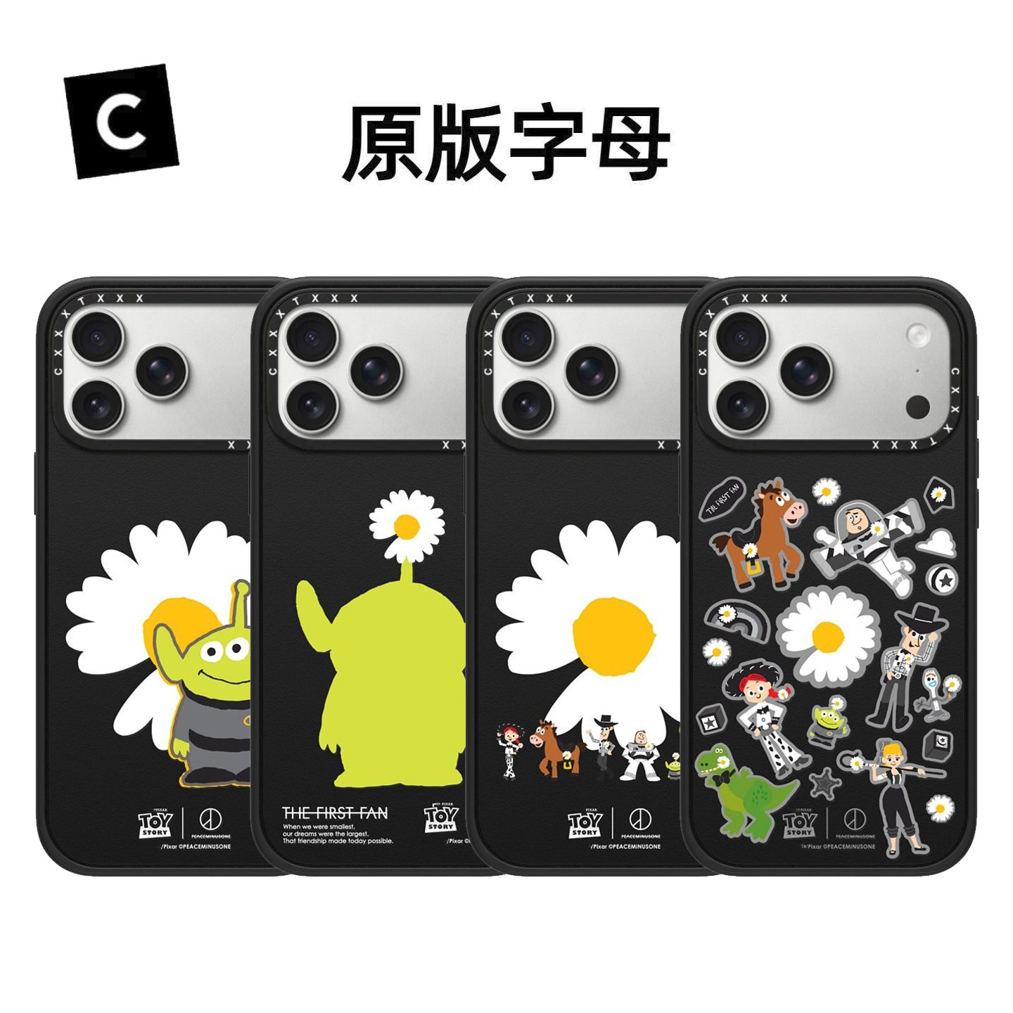casyetifi联名玩具总动员PMO权志龙雏菊苹果17Promax适用iPhone16Pro手机壳15plus明星同款14Pro卡通13防摔硬图片