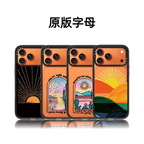 CASETiFiY联名油画大山日出日落18/17pro适用于iPhone16promax苹果15pro手机壳14磁吸13小众12潮壳女防摔硬壳