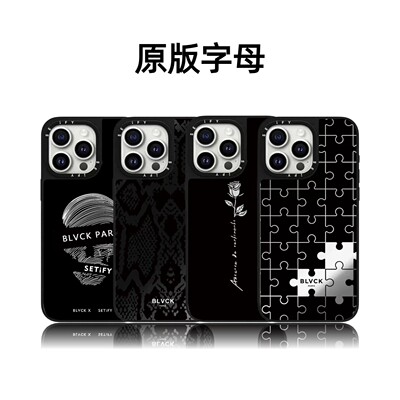 CASETiFiY联名BLVCK暗黑风17pro适用于iPhone16promax苹果15plus手机壳小众14磁吸13卡通12华强北平替潮壳女