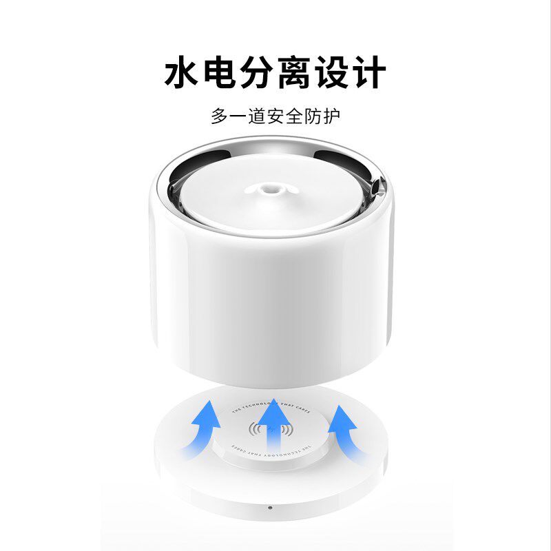 小佩六代宠物无线智能感应饮水机滤芯猫咪自动循环喝水喂水器