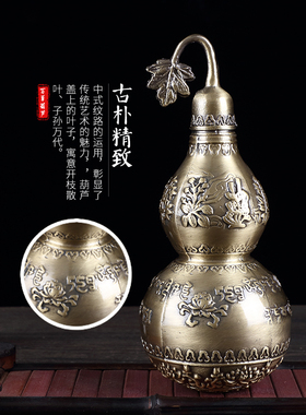 瑞象开盖空心百草葫芦大明咒六字真言八卦底天医葫芦摆件家居装饰