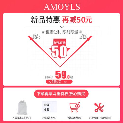 午睡枕办公室学生工位趴桌子专用神器午休枕头桌上教室夏季趴趴枕