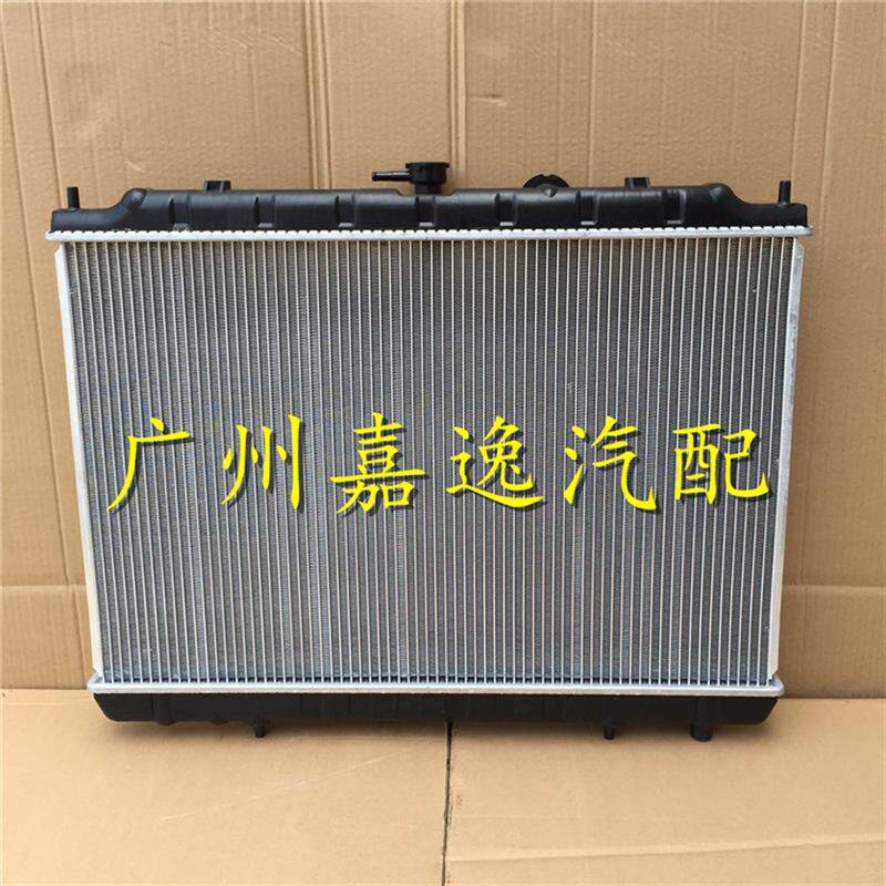 适用于汽车11-17年帅客1.5 2.0水箱散热网空调冷凝器散热器