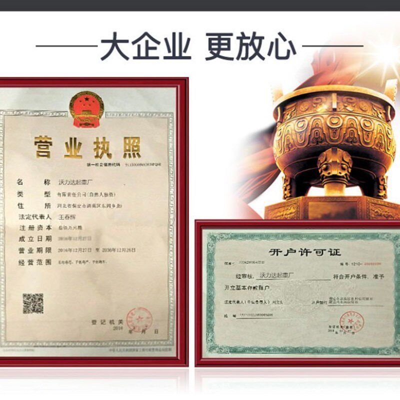 小型手推建筑工程家用水泥饲料砂浆便携式搅拌机220V混凝土滚筒式