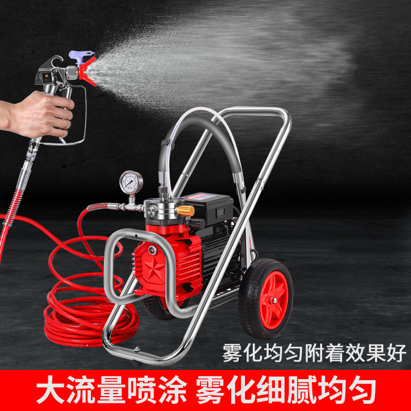 润涂高压无气喷涂机小型大功率涂料喷涂机乳胶漆油漆电动喷涂漆机