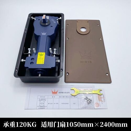 地弹簧H220AB 818 322木门有无框玻璃门玫瑰金重型地弹簧璜通用型