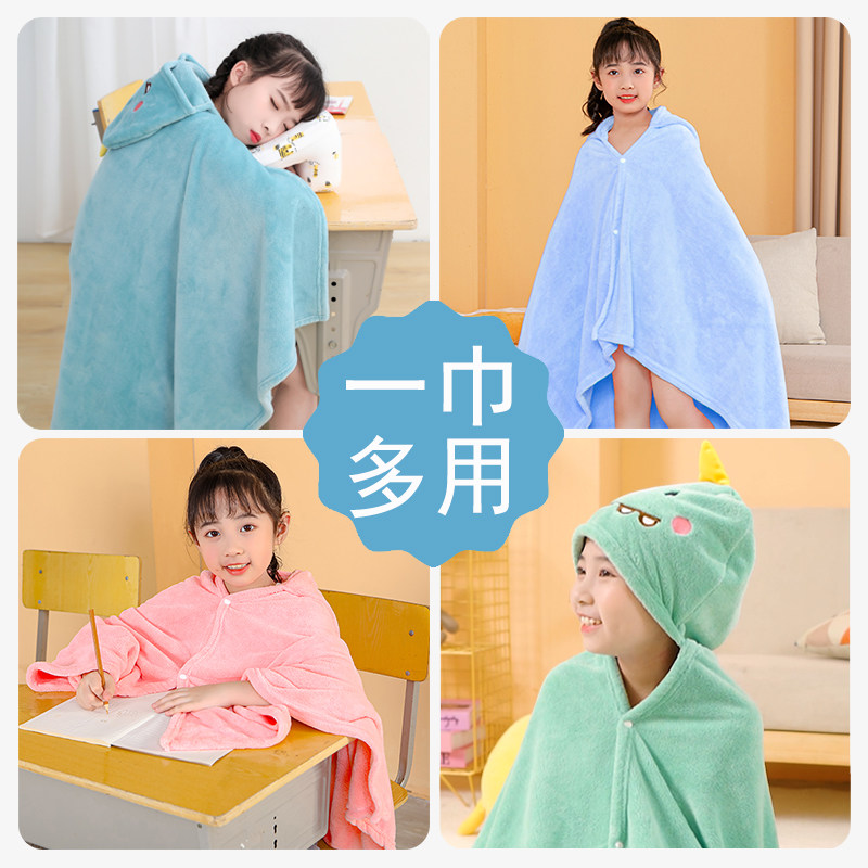 午睡毯专用小学生教室加厚趴睡儿童小毯子斗篷披肩午休神器空调被