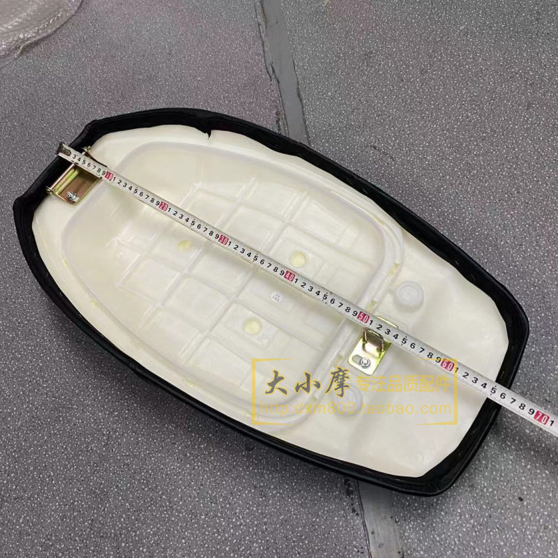 踏板车大环迅鹰坐垫聚鹰尚领宇鹰储物坐垫座垫坐桶电摩电动车后座