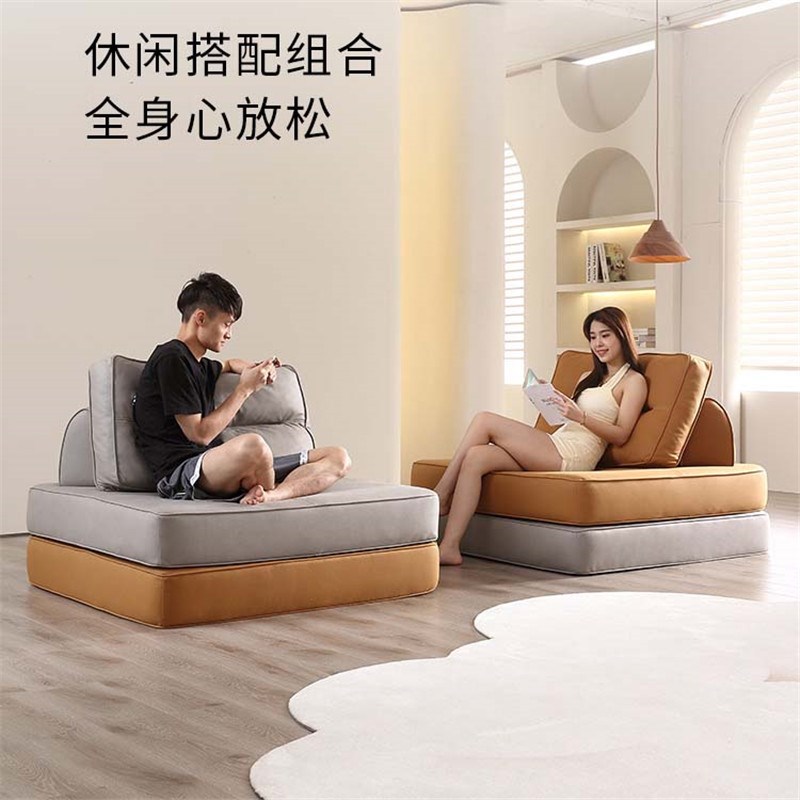 九层糕沙发意式极简网红懒人榻榻米豆腐块方块科技皮客厅地台沙发